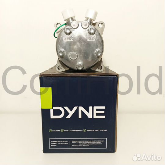 Компрессор dyne 5H14 A2 24V VER DY540215