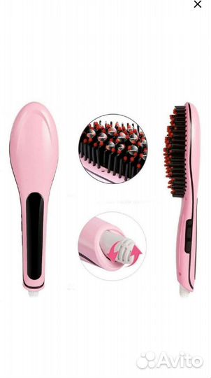 Расческа выпрямитель для волос