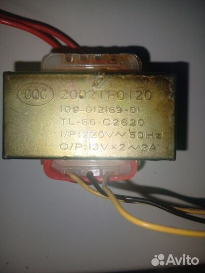 Трансформатор