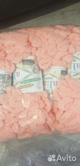 Пряжа alize puffy