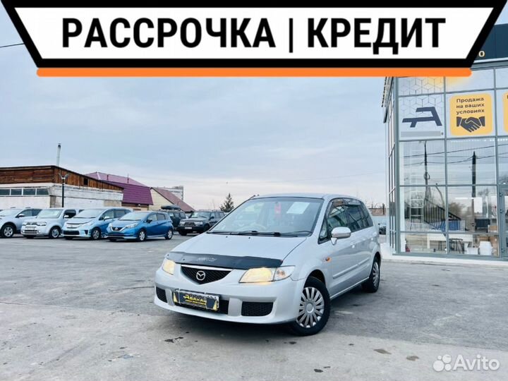 Mazda Premacy 1.8 AT, 2001, 200 000 км