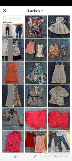 Мешок вещей женский 42-44-46