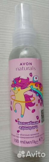 Спреи для тела Эйвон