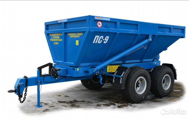 Полуприцеп самосвальный Ярославич ПС-9, 2023
