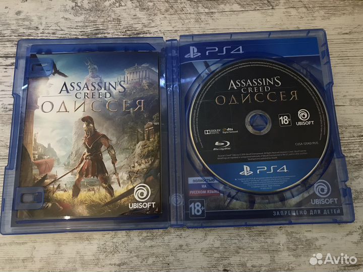 Assassins Creed Odyssey ps4