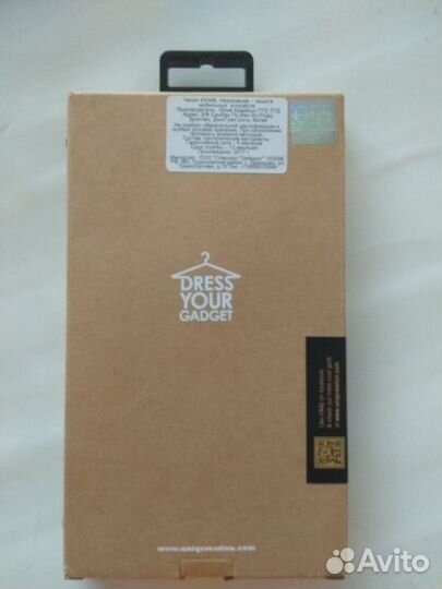 Чехол Юник.(redmi note 5A)