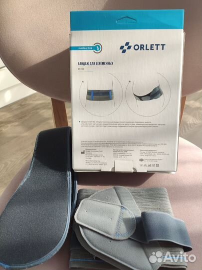 Бандаж для беременных orlett ms 100