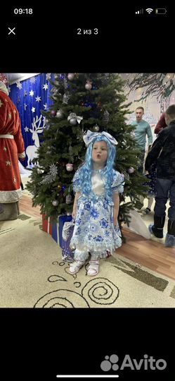 Костюм мальвины