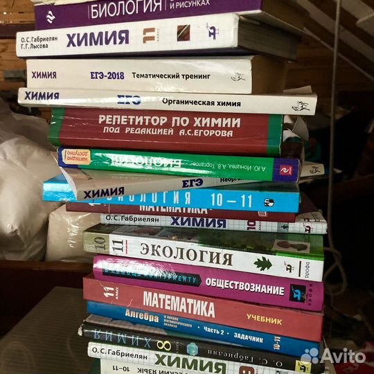 Очень много учебников, пособий для егэ и учебы