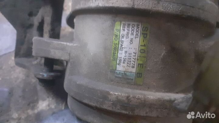 Компрессор кондиционера