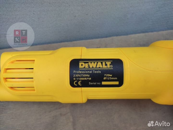 Ушм болгарка dewalt 125