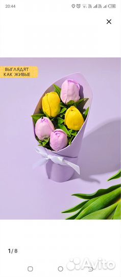 Букет из мыльных цветов