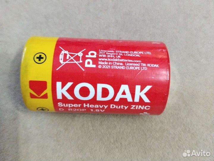 Батарейка новая