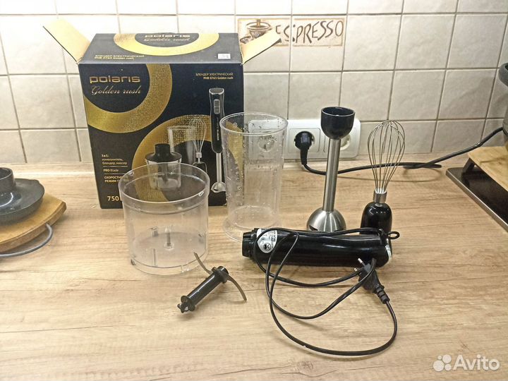 Стакан для блендера 700 мл