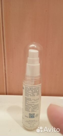 Хна для волос Bustan Budur 100гр