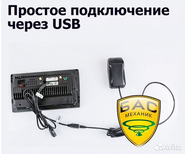 Видеорегистратор Teyes X5 DVR