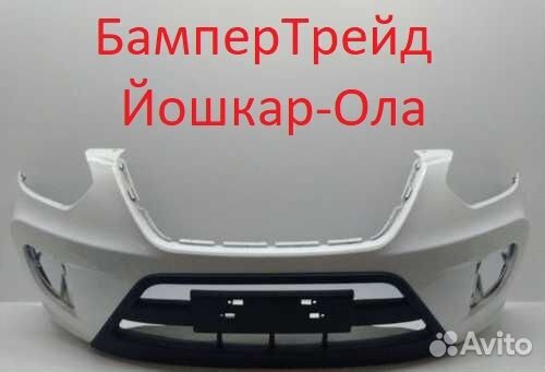 Бампер передний Chery Tiggo FL