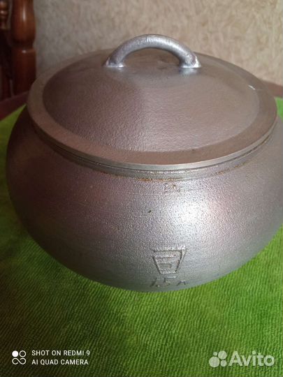 Чугунок чугунный