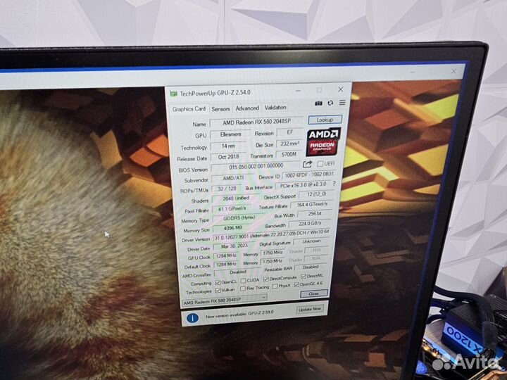 AMD Radeon RX580 Gigabyte Gaming