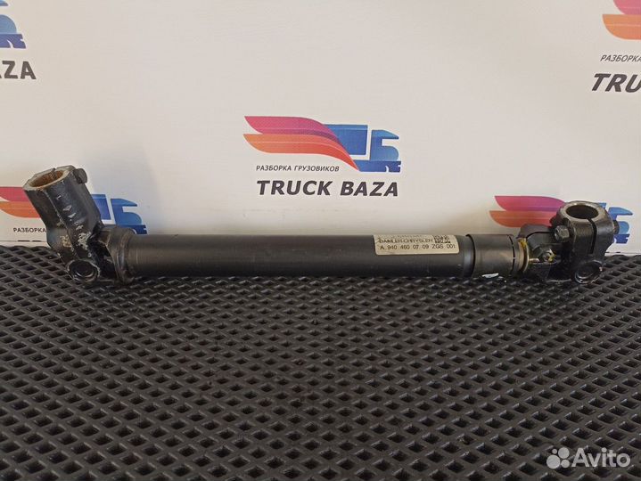 Кардан рулевой Mercedes-Benz Axor