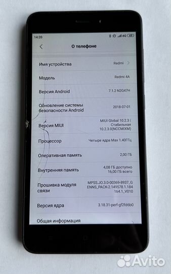 Xiaomi Redmi 4A, 2/16 ГБ