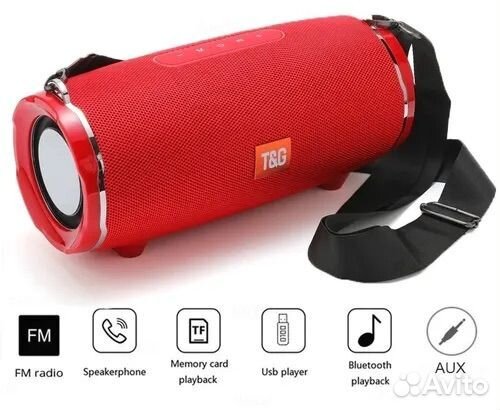 Портативная колонка TeamGames Model 187