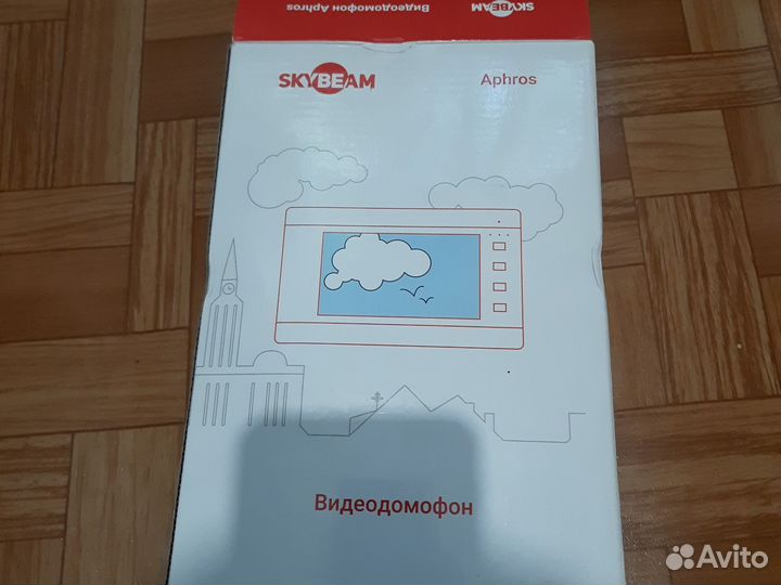 Система безопасности