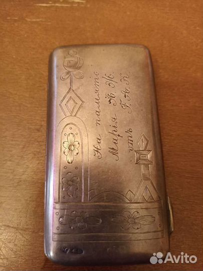 Портсигар серебро 84 (таблетница)