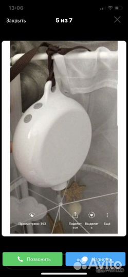 Мобиль из фетра