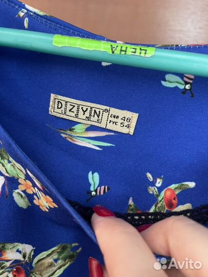 Платье женское