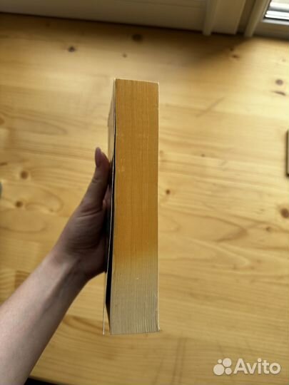 Книга преступление и наказание