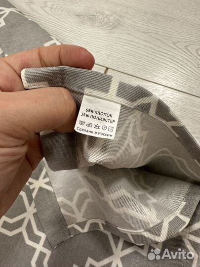 Дорожка на стол