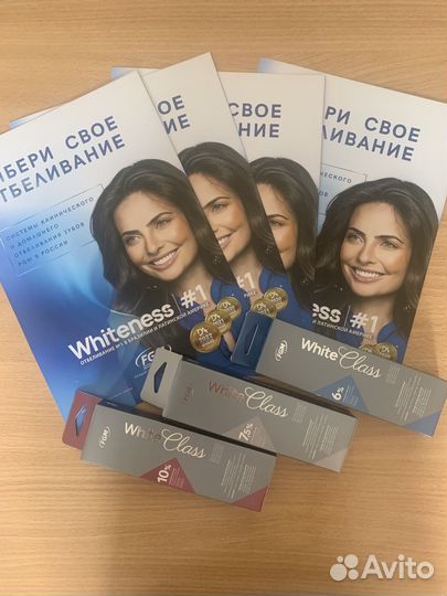 Домашние отбеливание зубов системы Whiteness