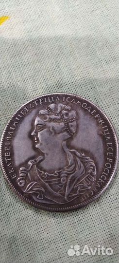 Монеты серебро