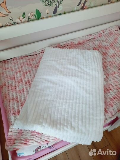 Новый плед 200220