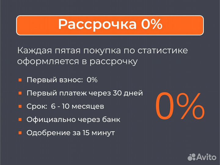 Турник в проем для подтягивания
