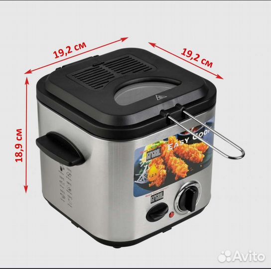 Фритюрница электрическая
