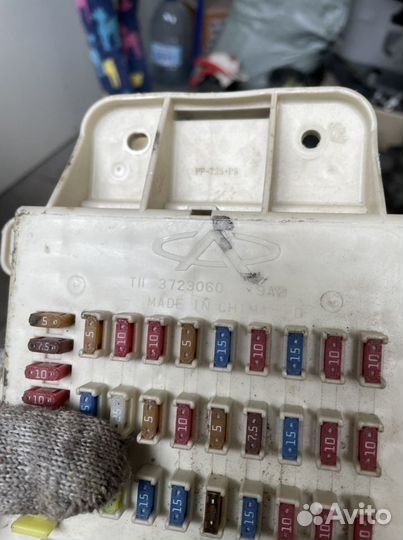 Блок предохранителей Chery Tiggo T11 2005-2016