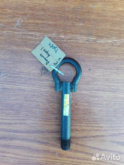 Крюк буксировочный Renault Logan 1