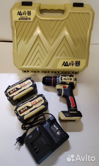 Шуруповерт 