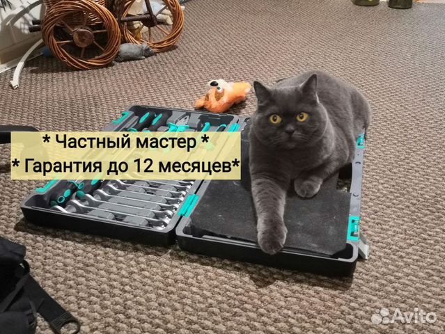 Ремонт холодильников Ремонт варочных панелей
