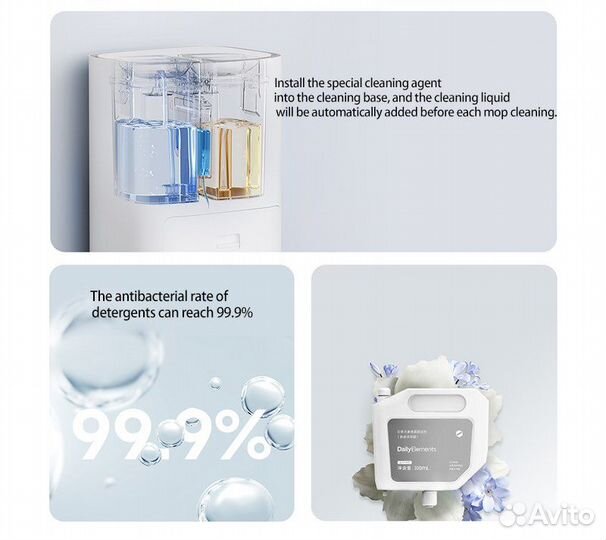 Моющий робот-пылесос Xiaomi Mijia Omni 1S