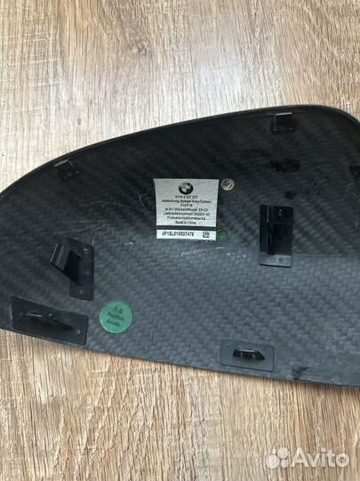 Зеркала карбон BMW X5 G05 X6 G06