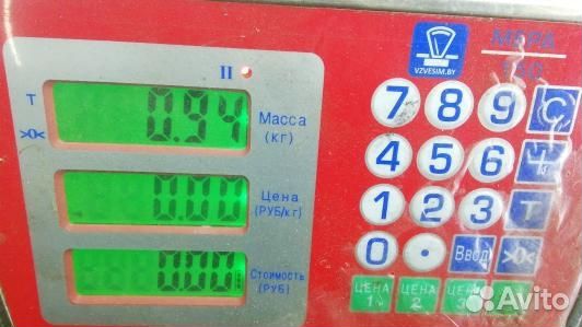 Сабвуфер BMW 3 E90/E91 (80S04Q102)