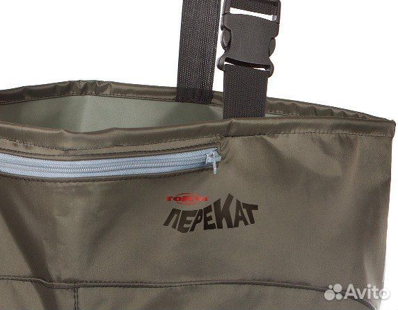 Полукомбинезон рыбацкий Перекат подошва тэп с вкла