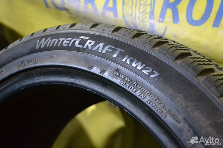 Kumho WinterCraft KW27 245/45 R19