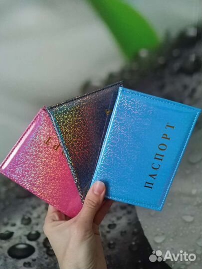 Обложка на паспорт