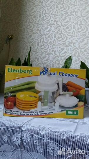 Овощерезка elenberg кубики, шинковка, терка. Новая