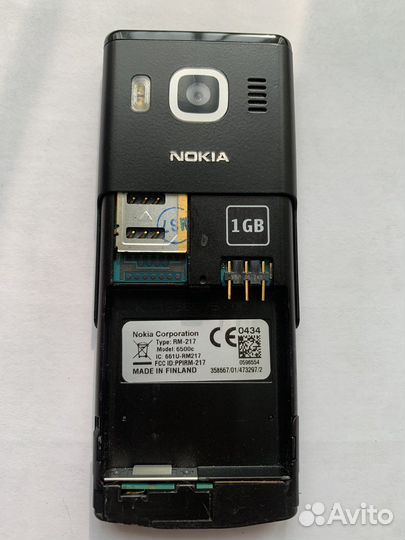 Nokia 6500 classic