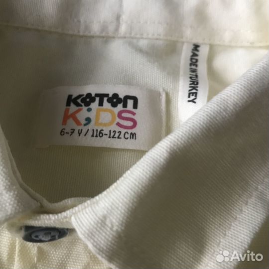 Пуловер и рубашка для мальчика 122, 116,128